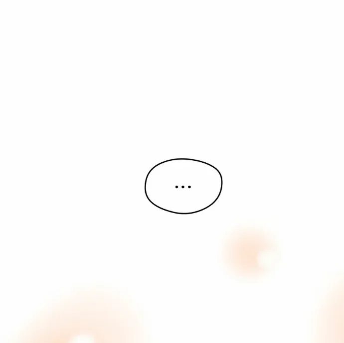 不良少年的初恋第7話P1