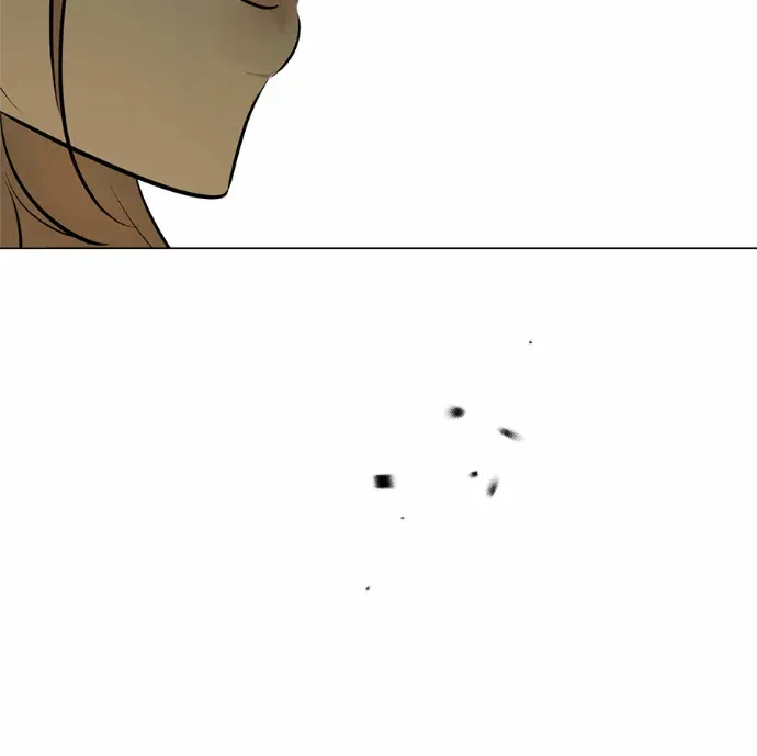 不良少年的初恋第7話P3