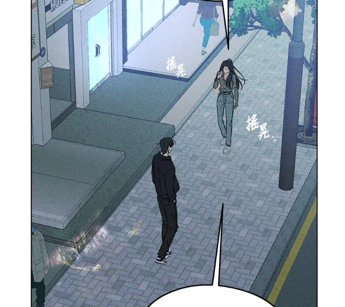 不良少年的初恋第9話P2