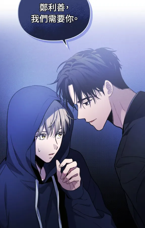 太阳的痕迹试读5P