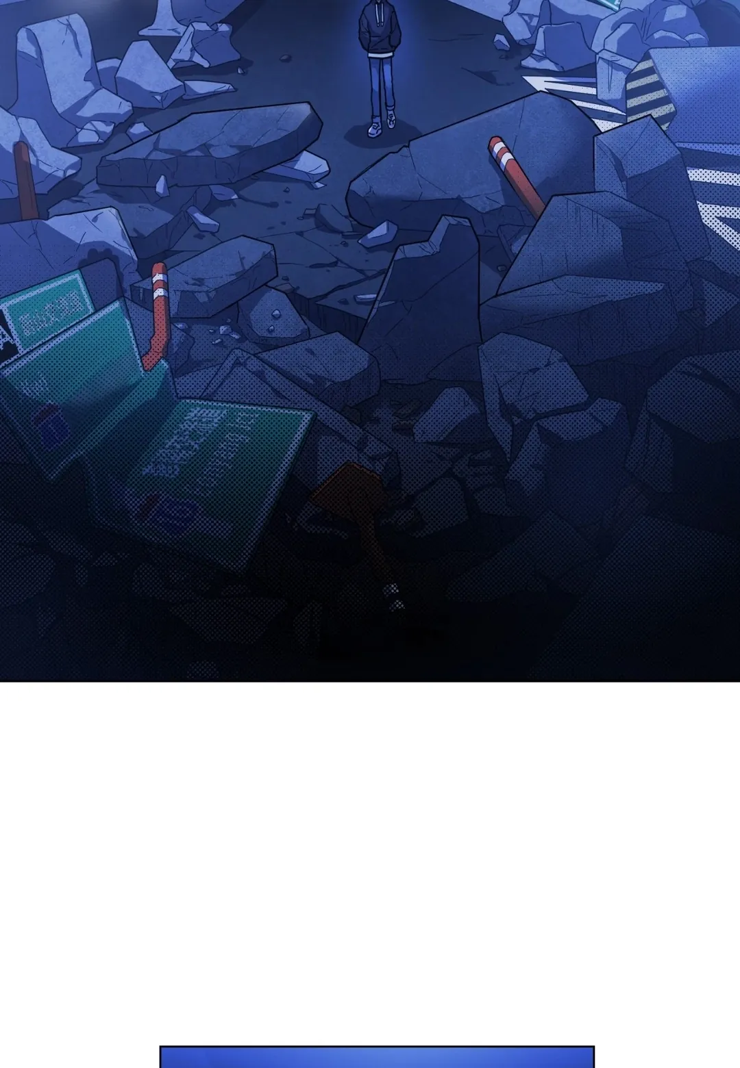 太阳的痕迹第1話P2