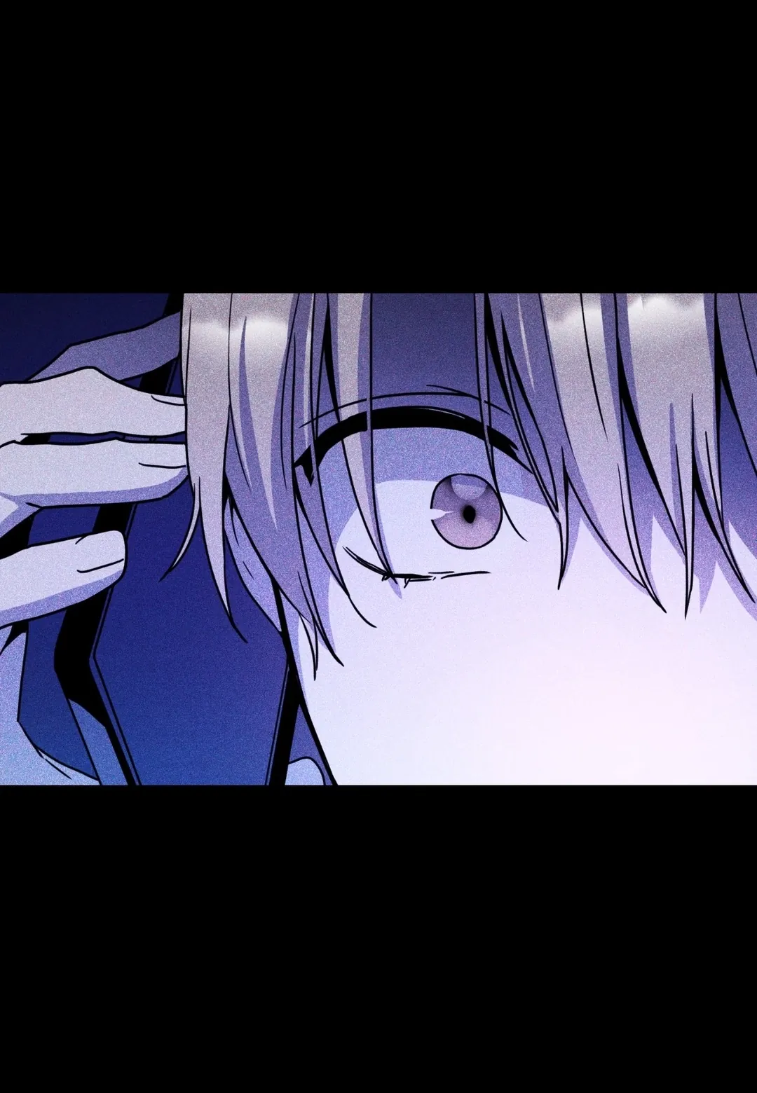 太阳的痕迹第4話P2