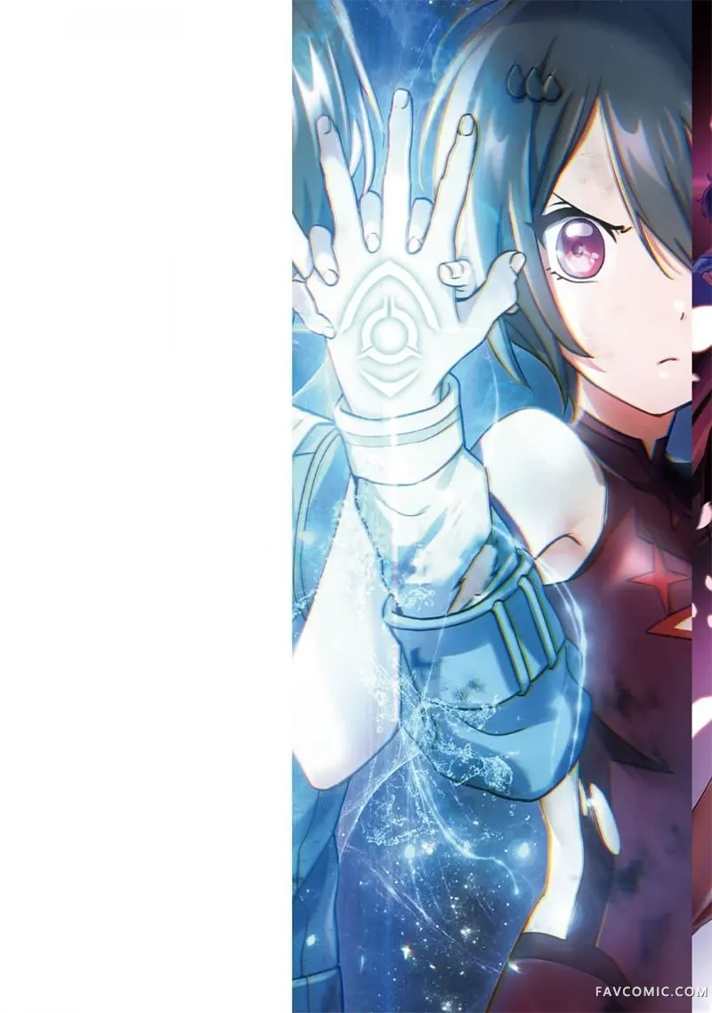 恶魔纹章 MFC试读3P