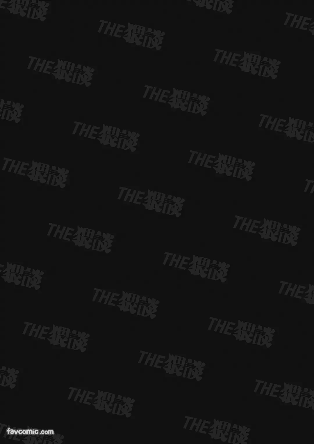 THE女性上位（含逆转）合集合集02P2