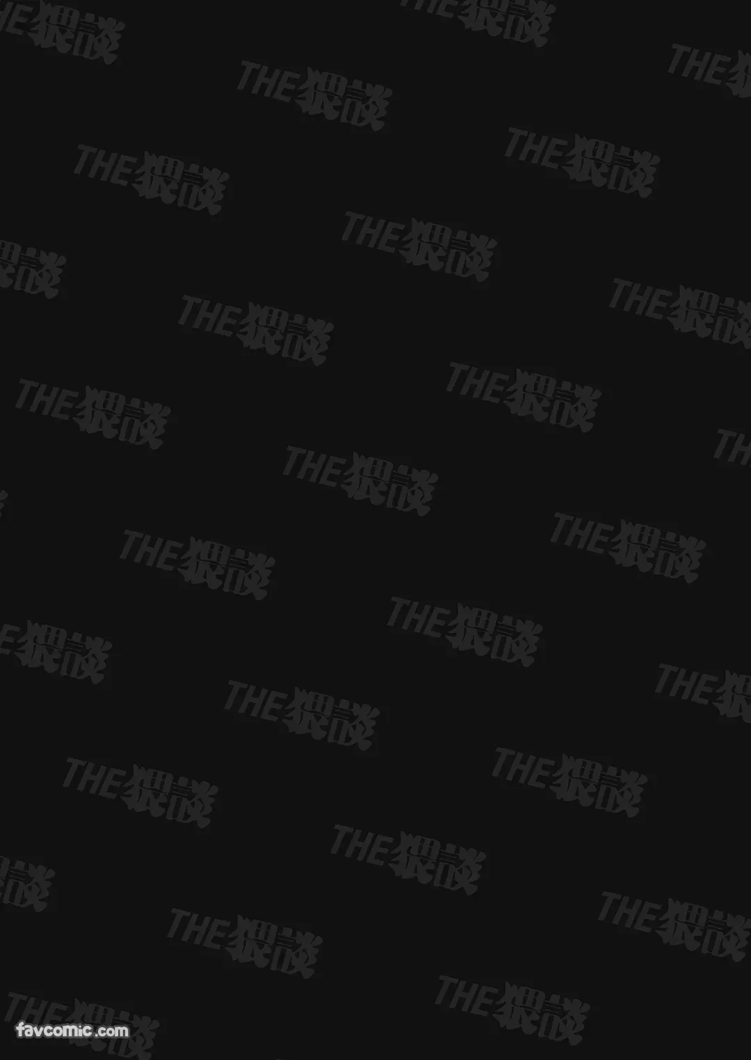 THE女性上位（含逆转）合集合集03P2