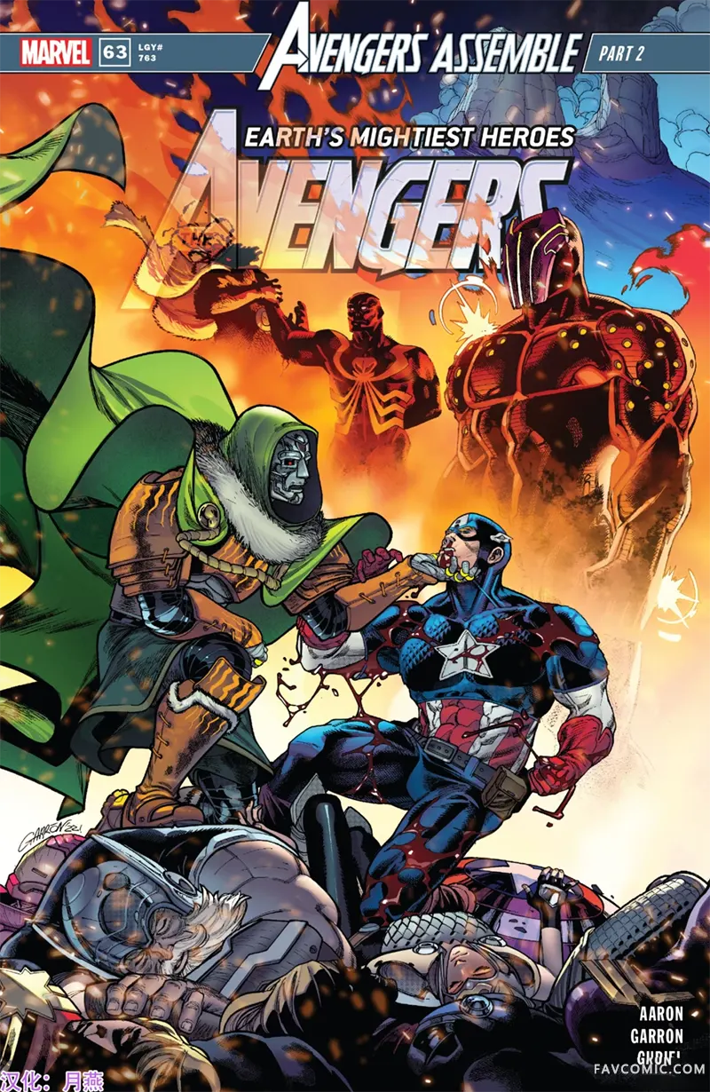 复仇者集结（2022）复仇者63P1