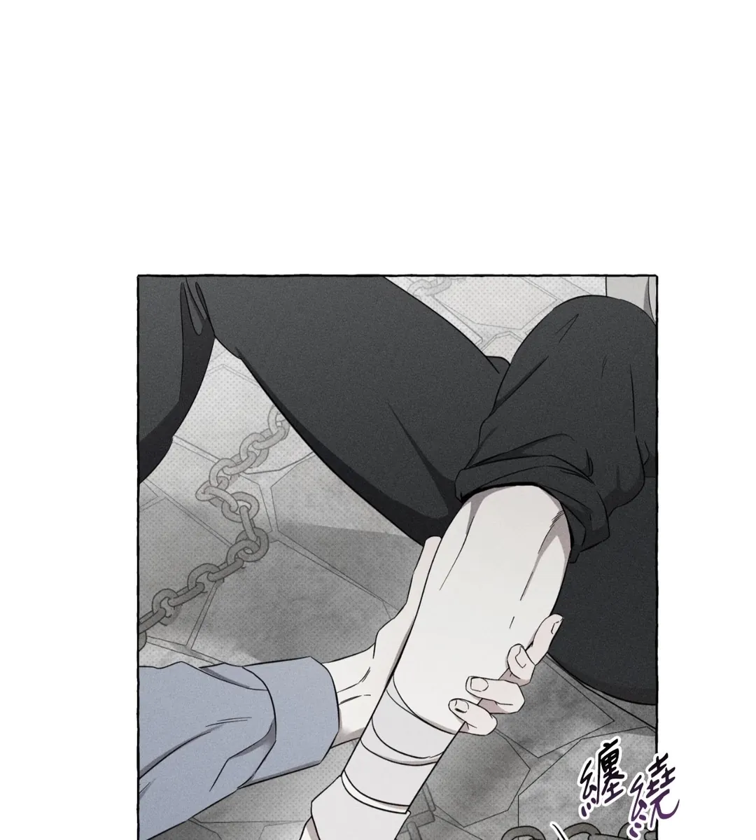 骨头与花瓣第5話P3