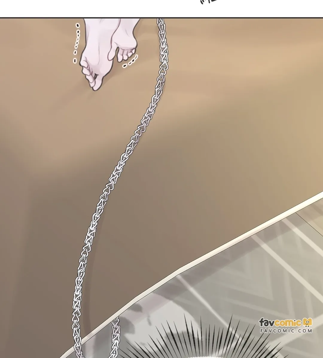 陈秘书观察日志第4話P3