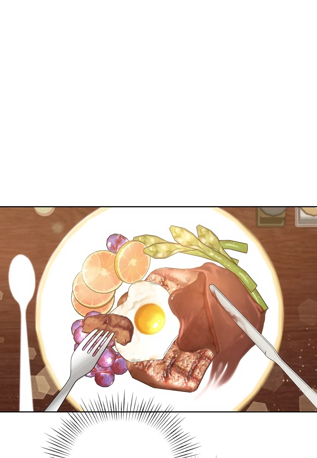 陈秘书观察日志第7話P1