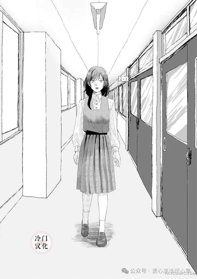 因为你在闪耀试读5P