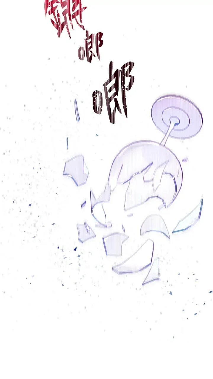 恶女翻转时光沙漏第1話P2