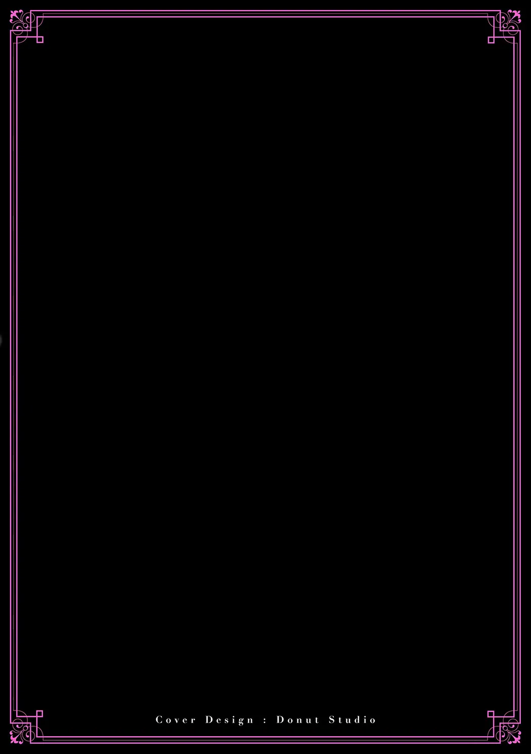 限界熟女エルフ専用! 男娼デリバリーサービス!!试读2P