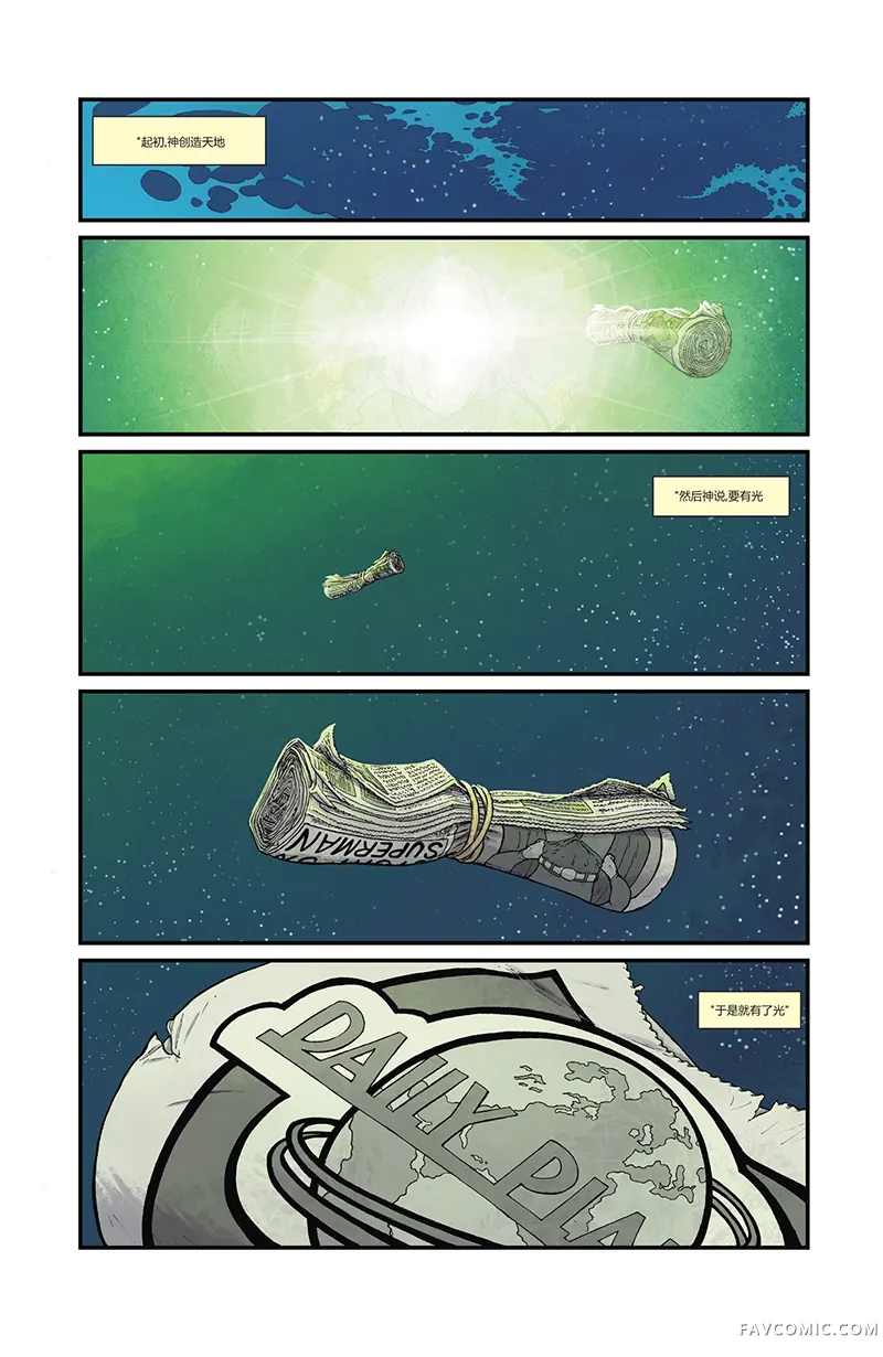 比扎罗-无年试读2P