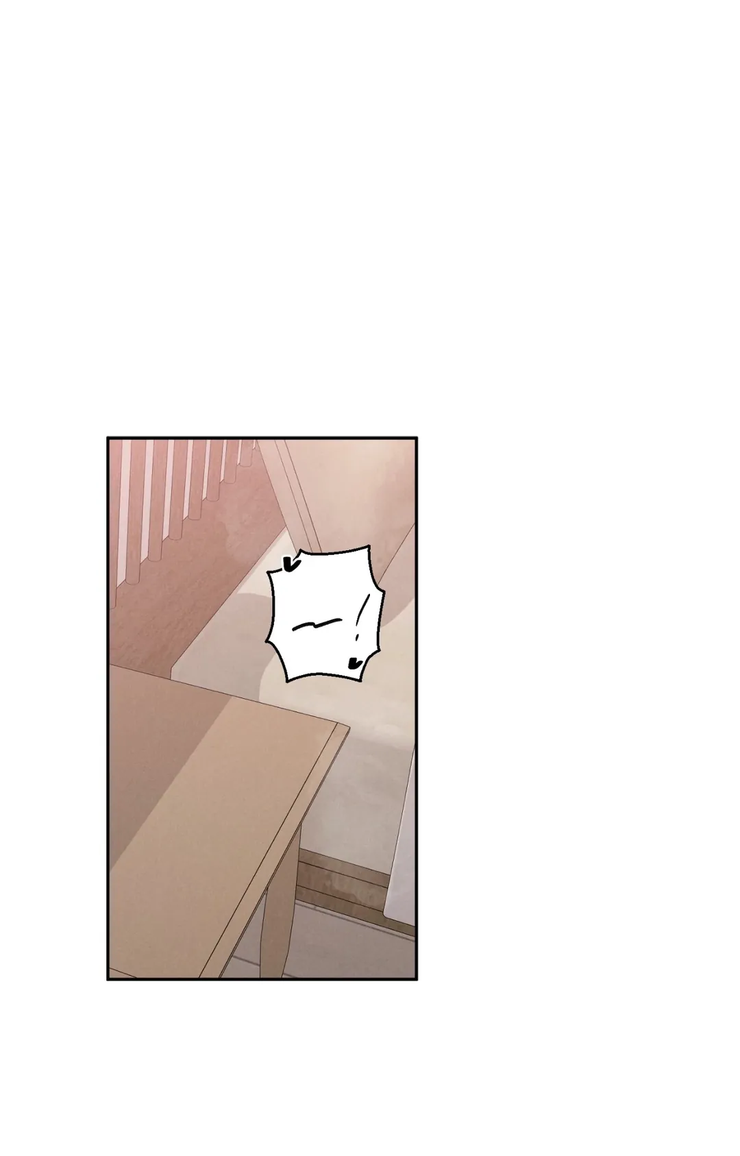 过气偶像情结第4話P1