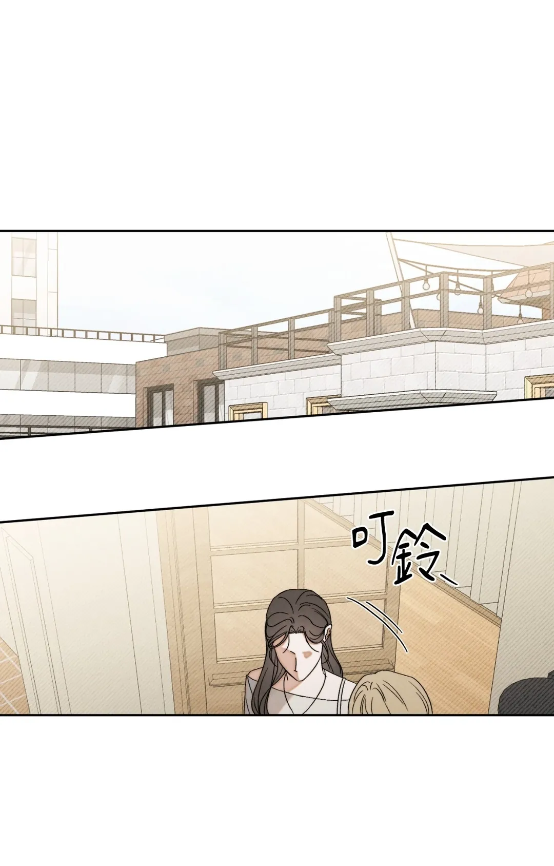 过气偶像情结第5話P1