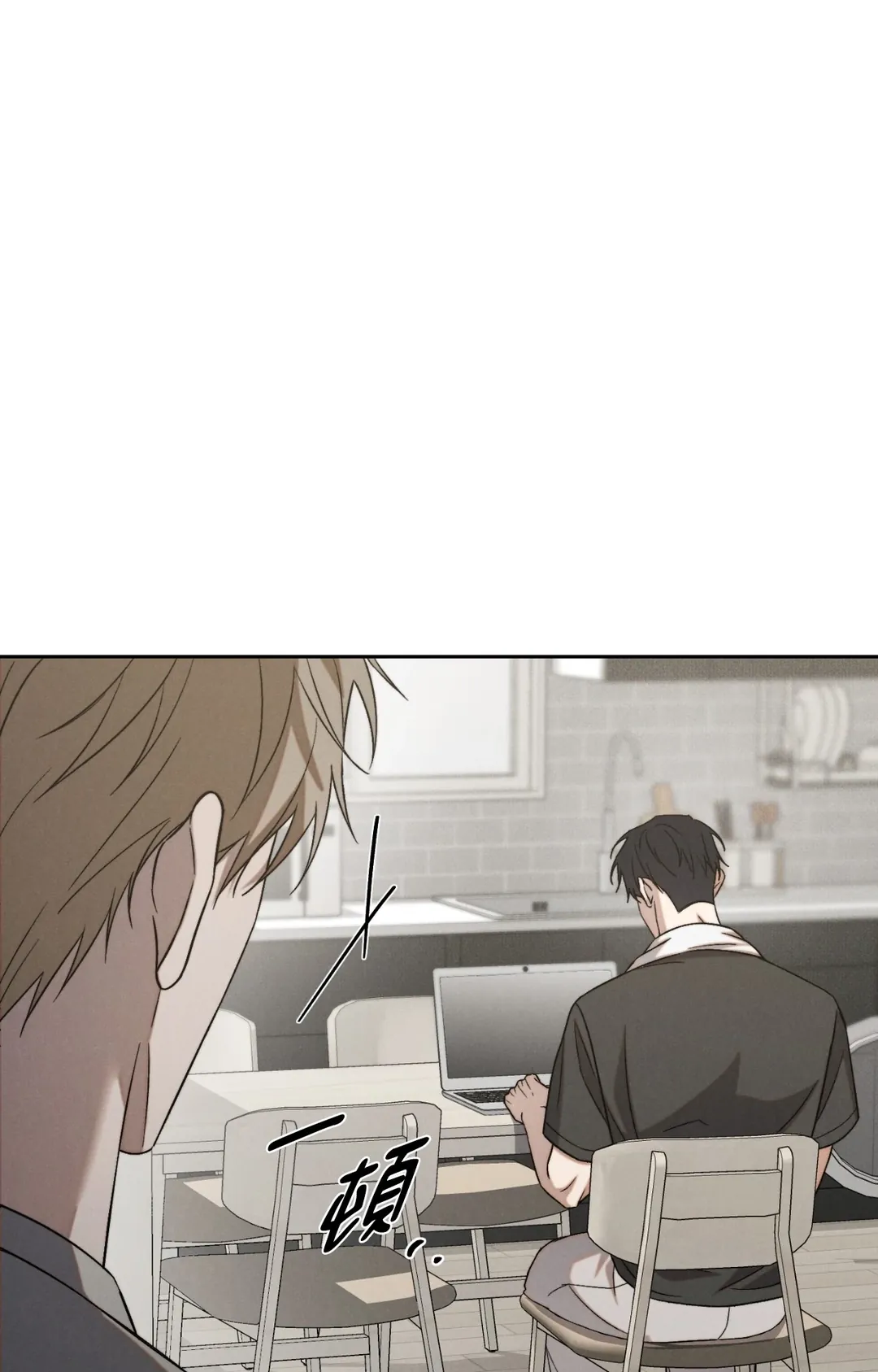 过气偶像情结第6話P3