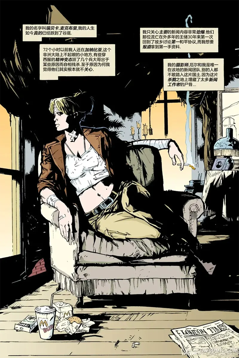 异形大战铁血战士：永恒第02卷P2