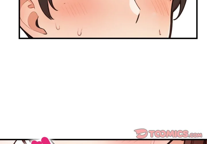 刺激的速食店大夜班第2话P3