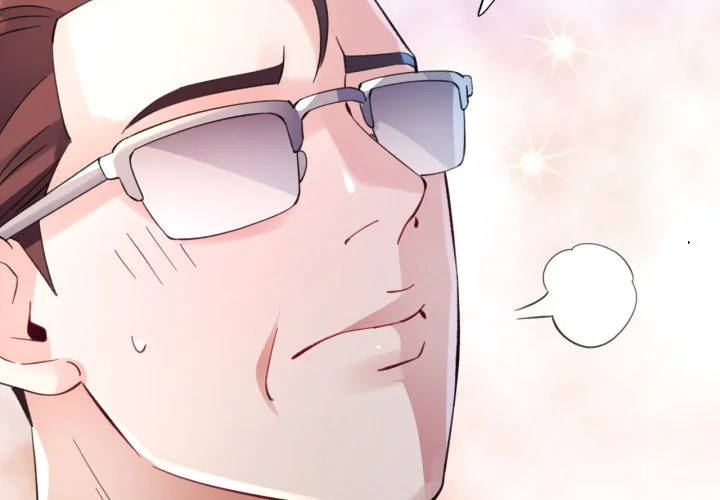 特別课程第4话P2