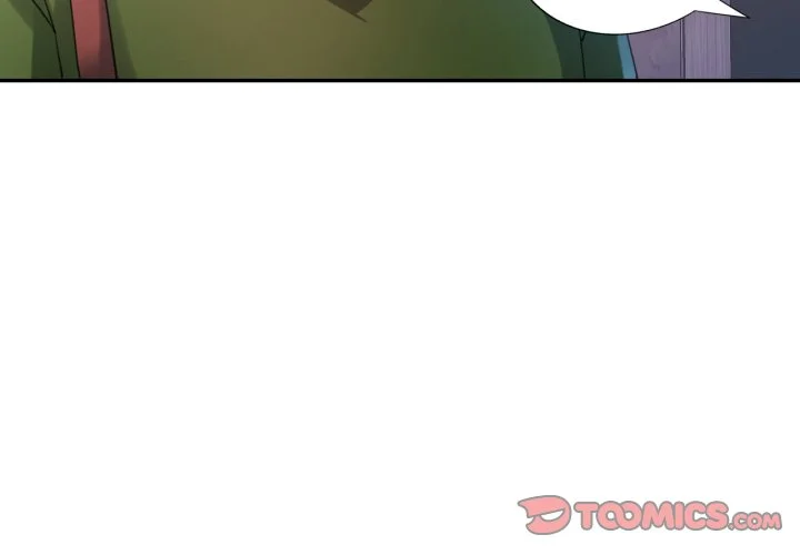 特別课程第5话P3