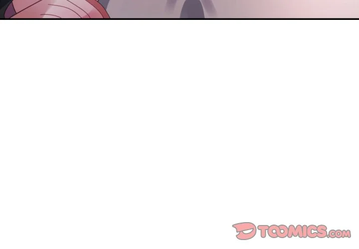 特別课程第7话P3