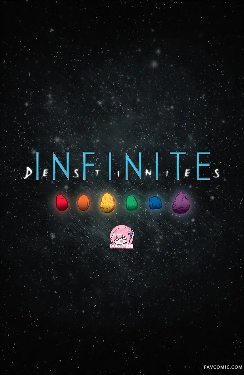 2021：无限命运试读2P