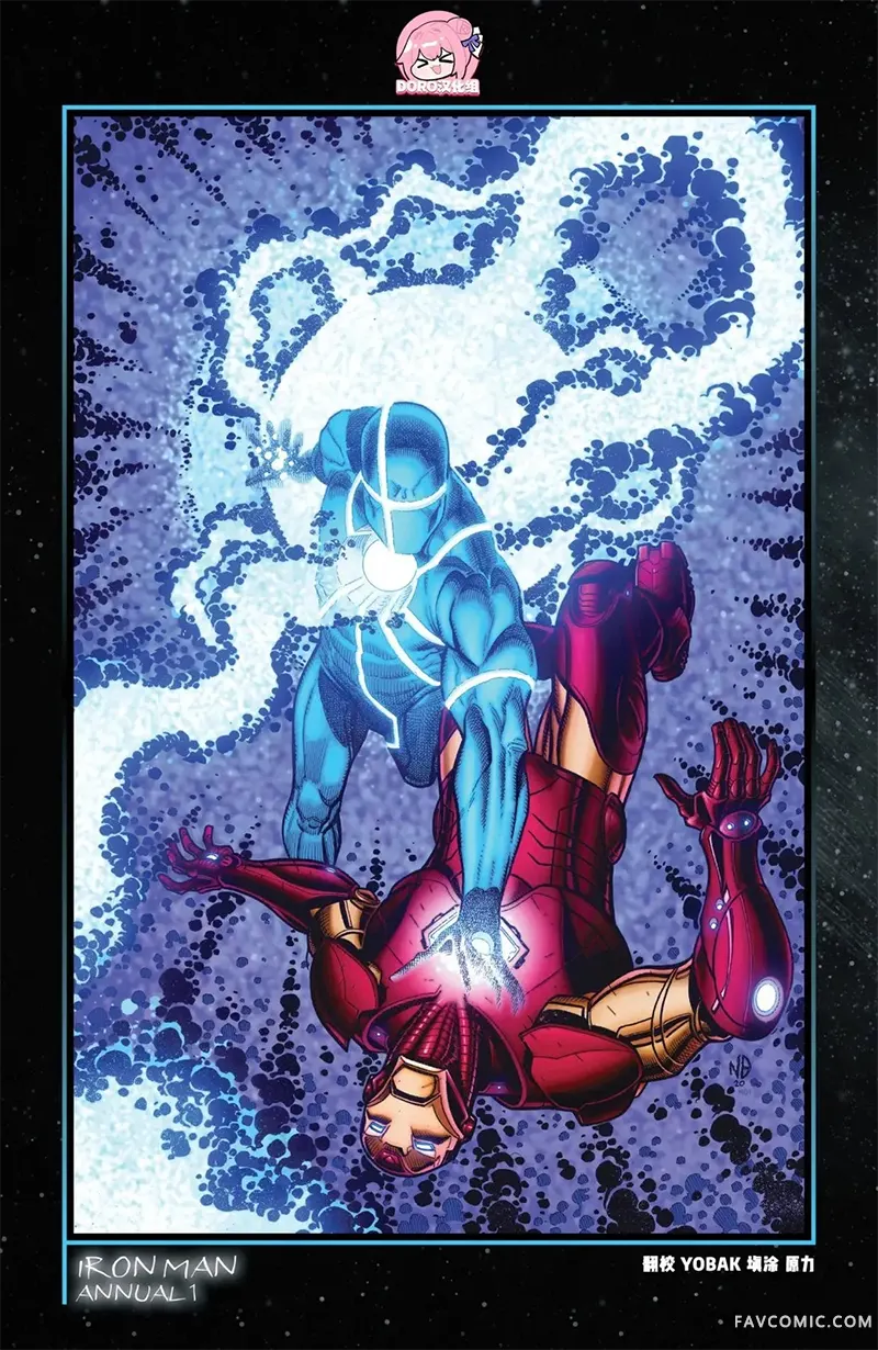 2021：无限命运试读3P