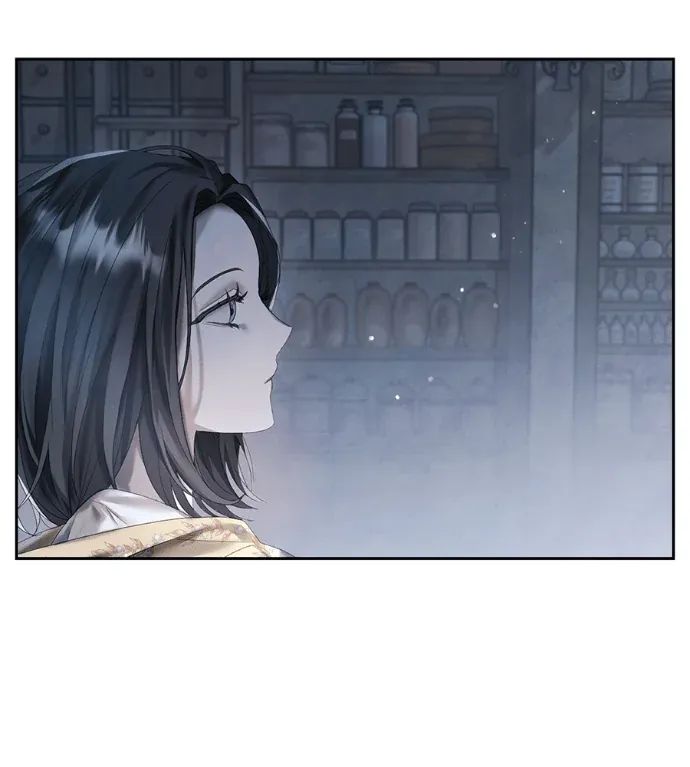 你的后悔为时已晚第11話P3