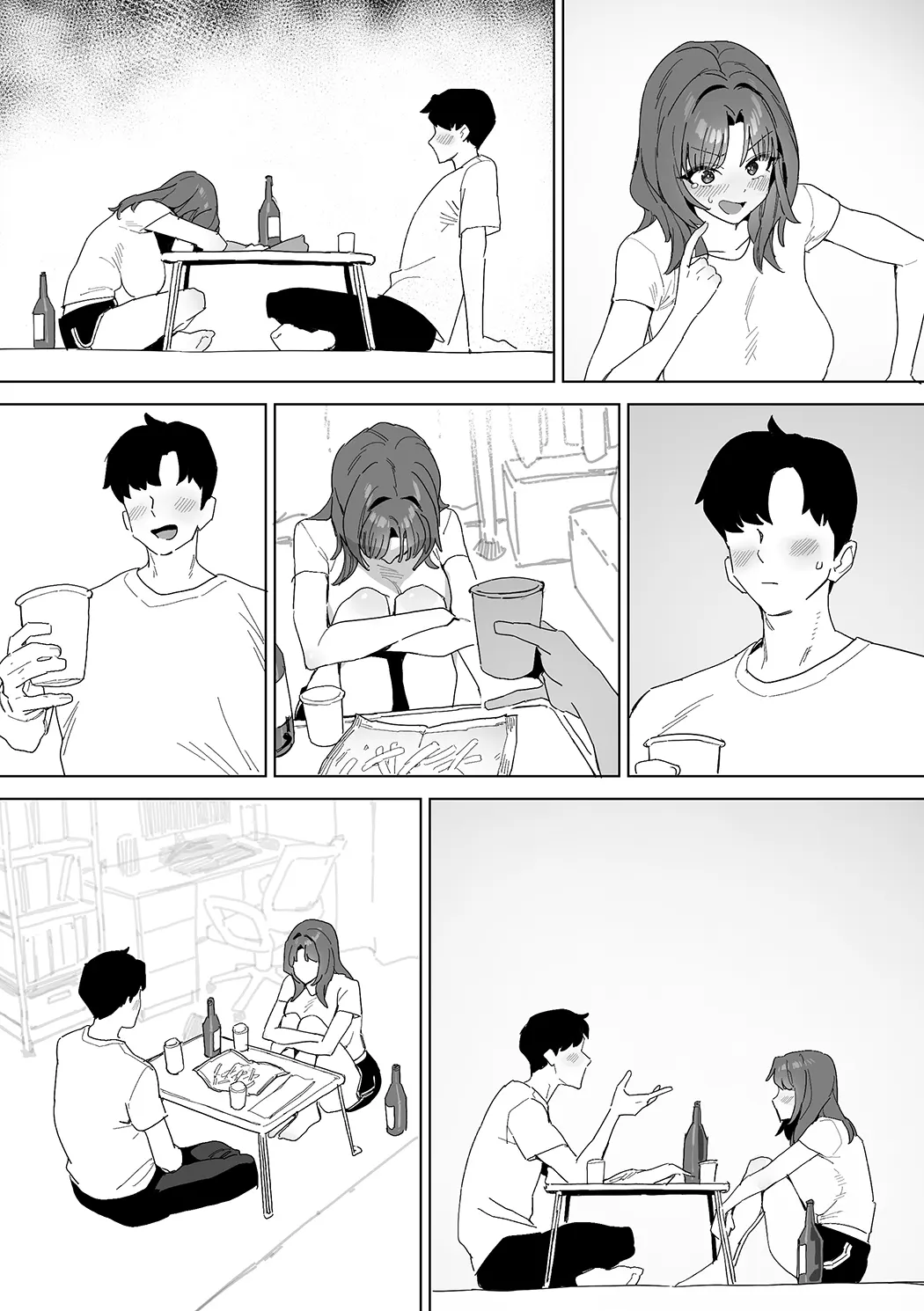 相傍二十载，犹似初花开。图集P2