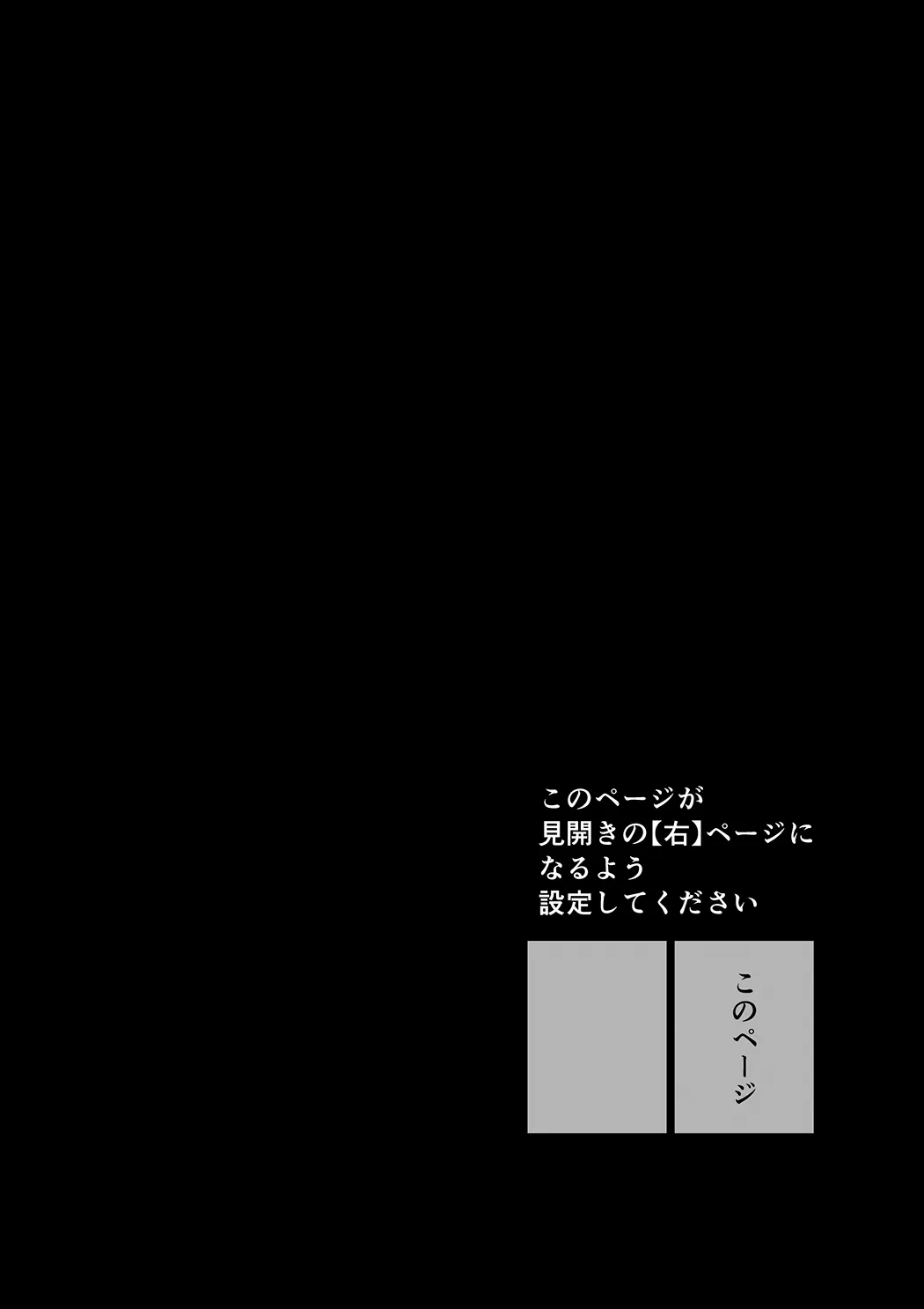 潜入堕兎ナツメ【前編】～エリート女捜査官が裏カジノの罠にハメられゲス客のオナホになる話～试读3P