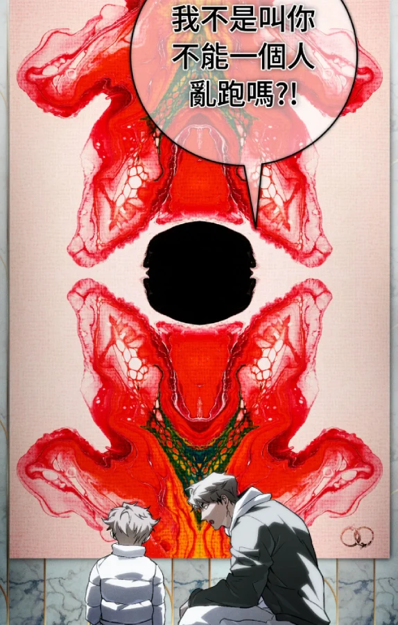 在我怀中死去试读3P