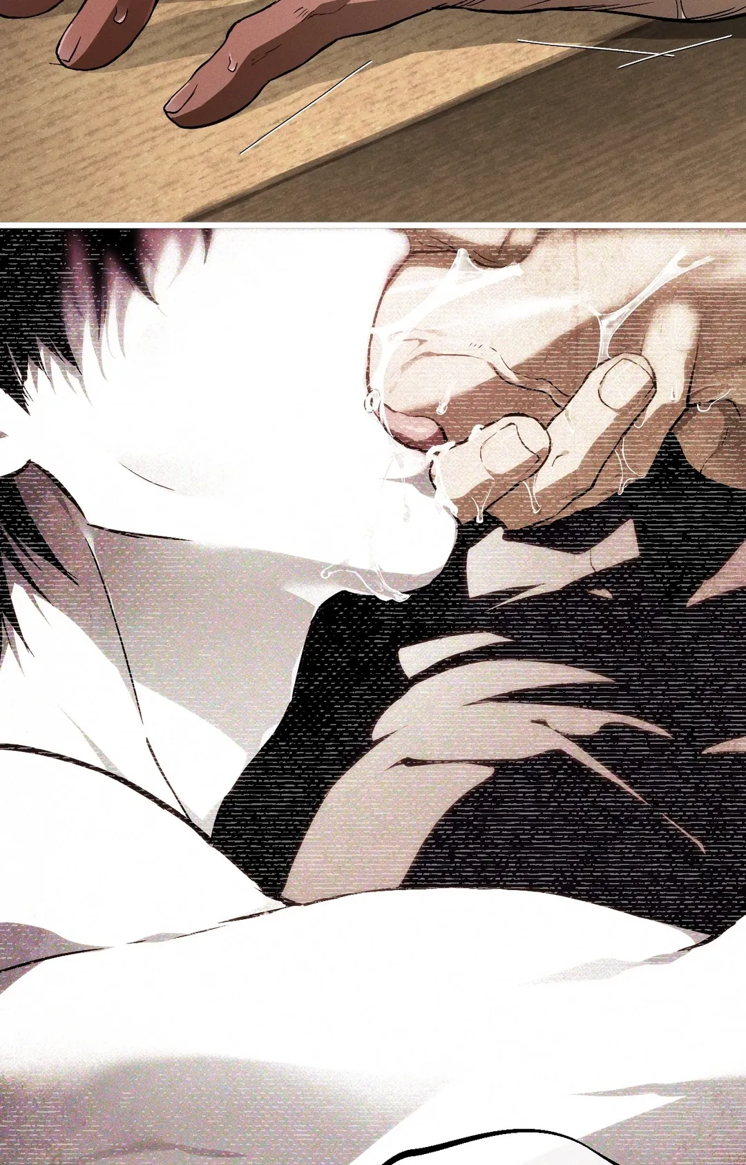 在我怀中死去第2話P12