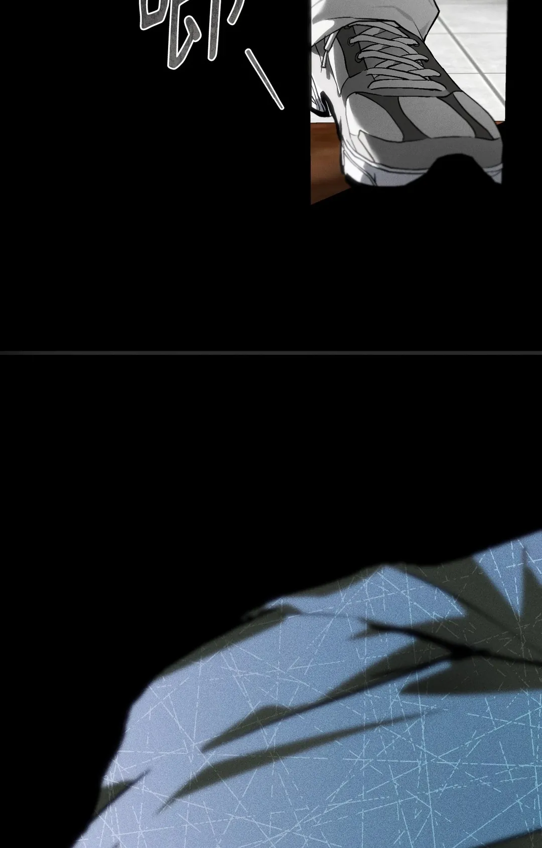 在我怀中死去第2話P122