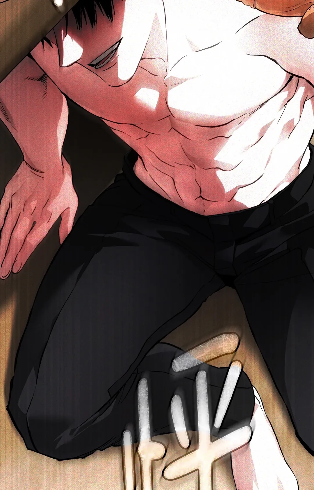 在我怀中死去第2話P15