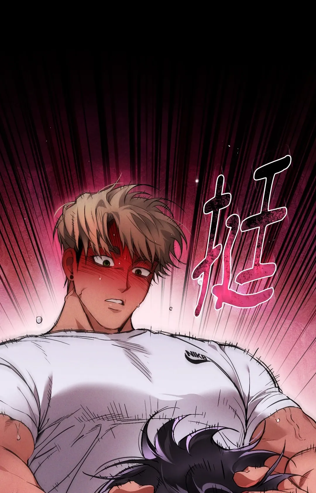 在我怀中死去第2話P21