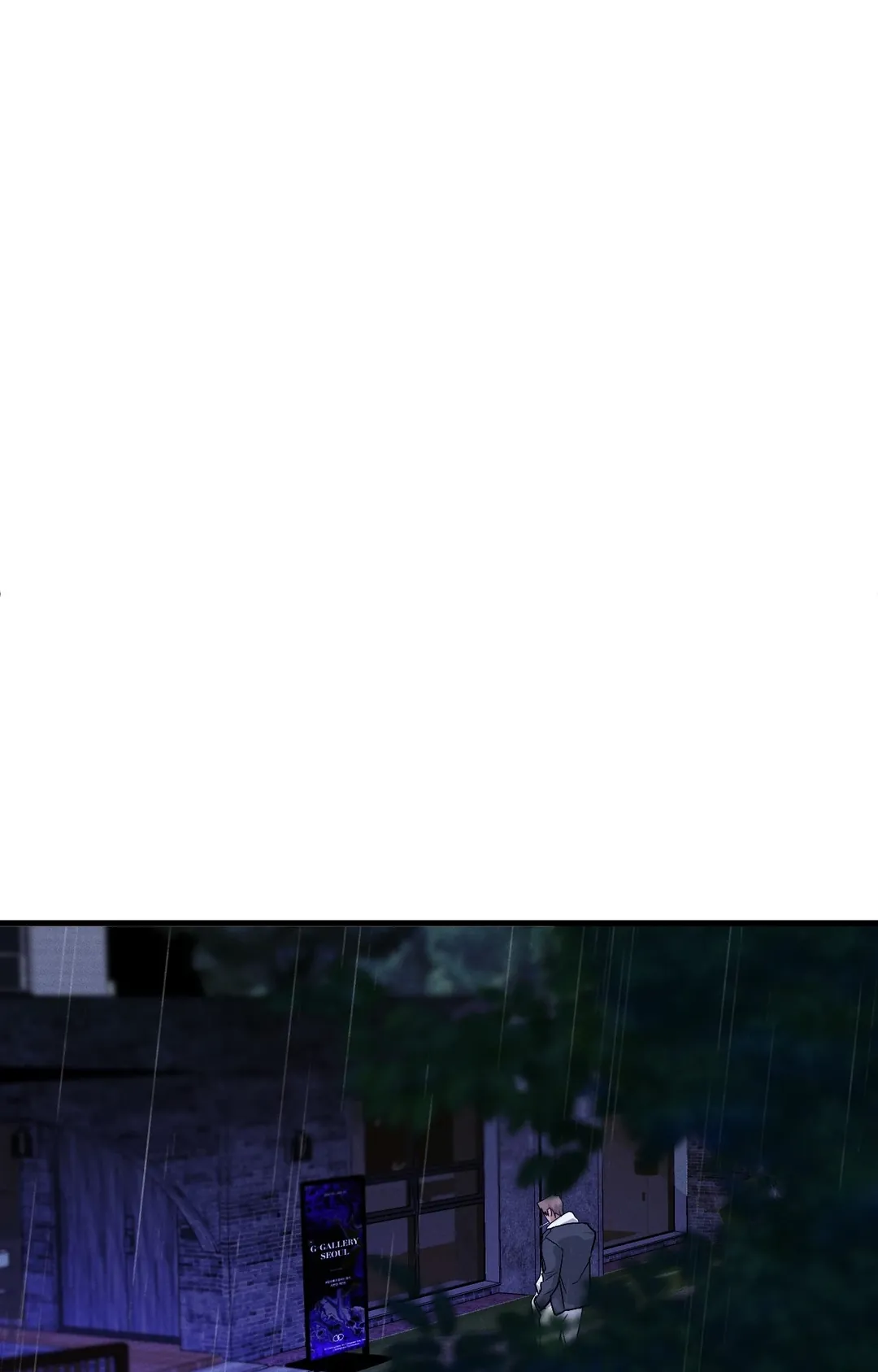 在我怀中死去第2話P89