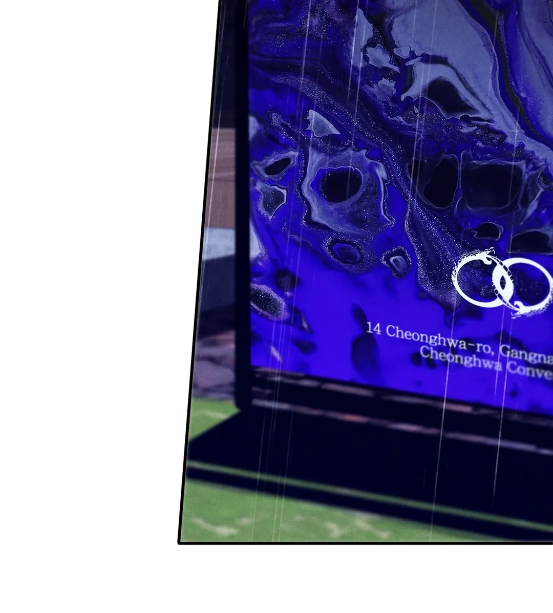 在我怀中死去第2話P91