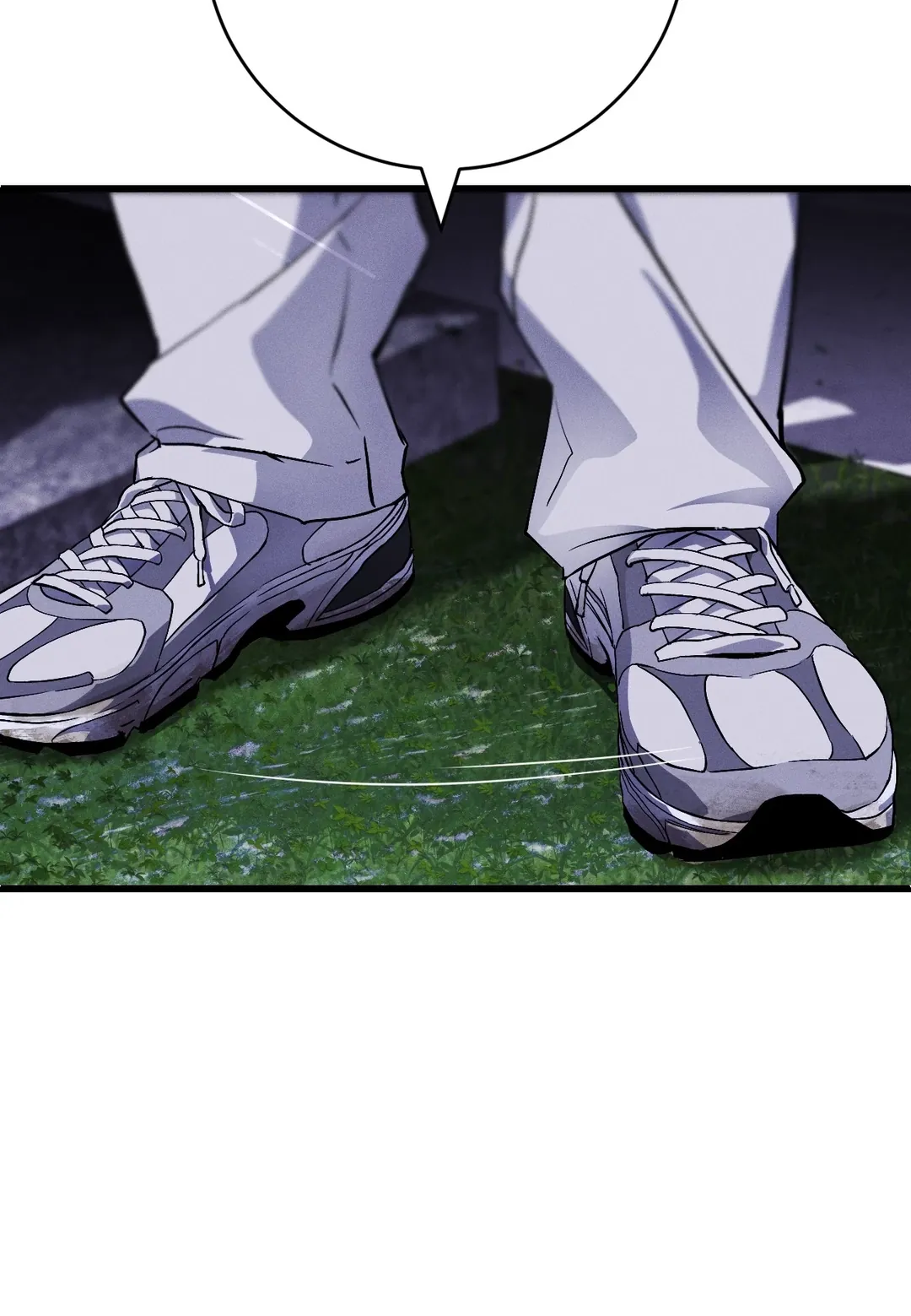 在我怀中死去第2話P97