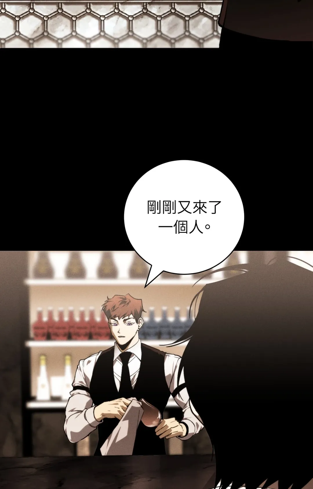 在我怀中死去第6話P2