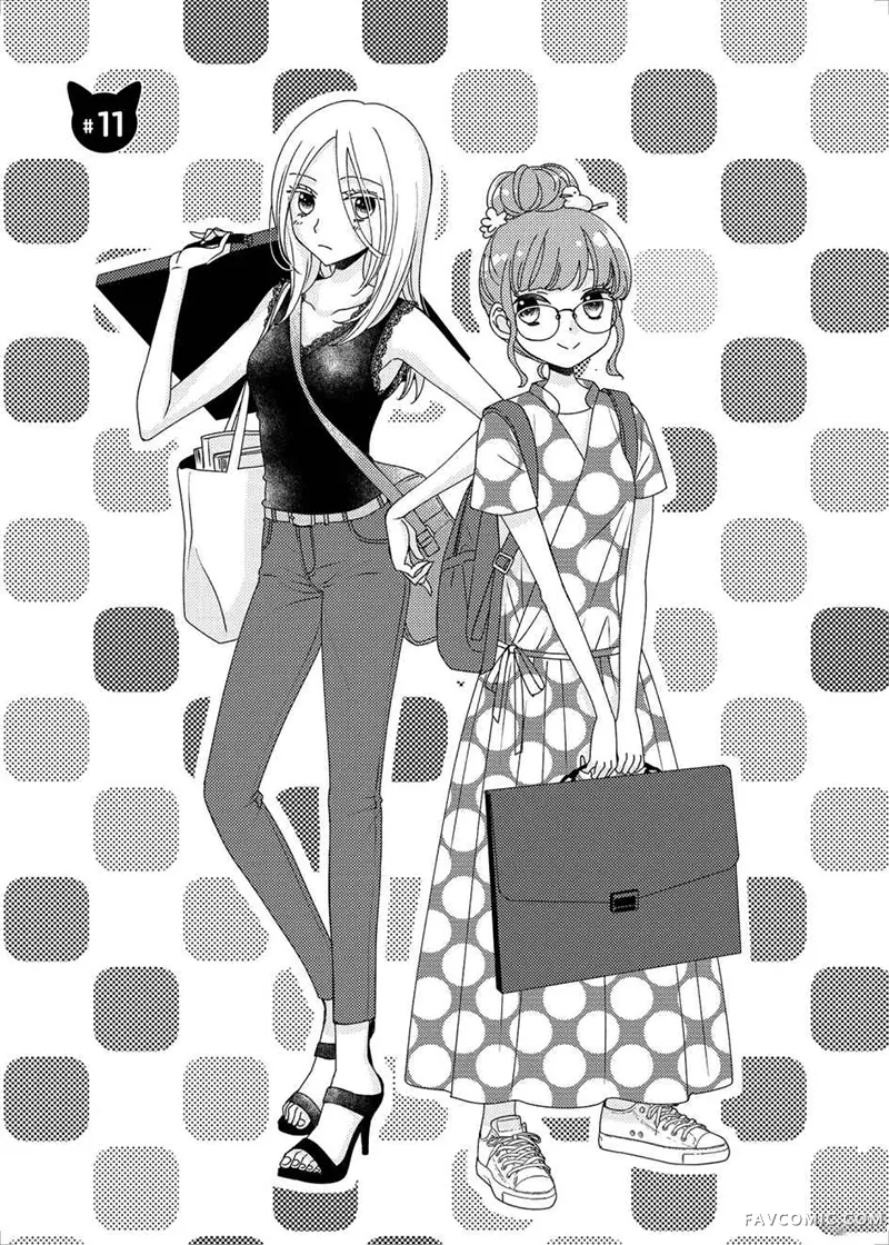 我可爱的小猫咪第11话P1