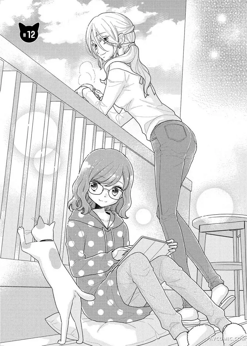 我可爱的小猫咪第12话P1