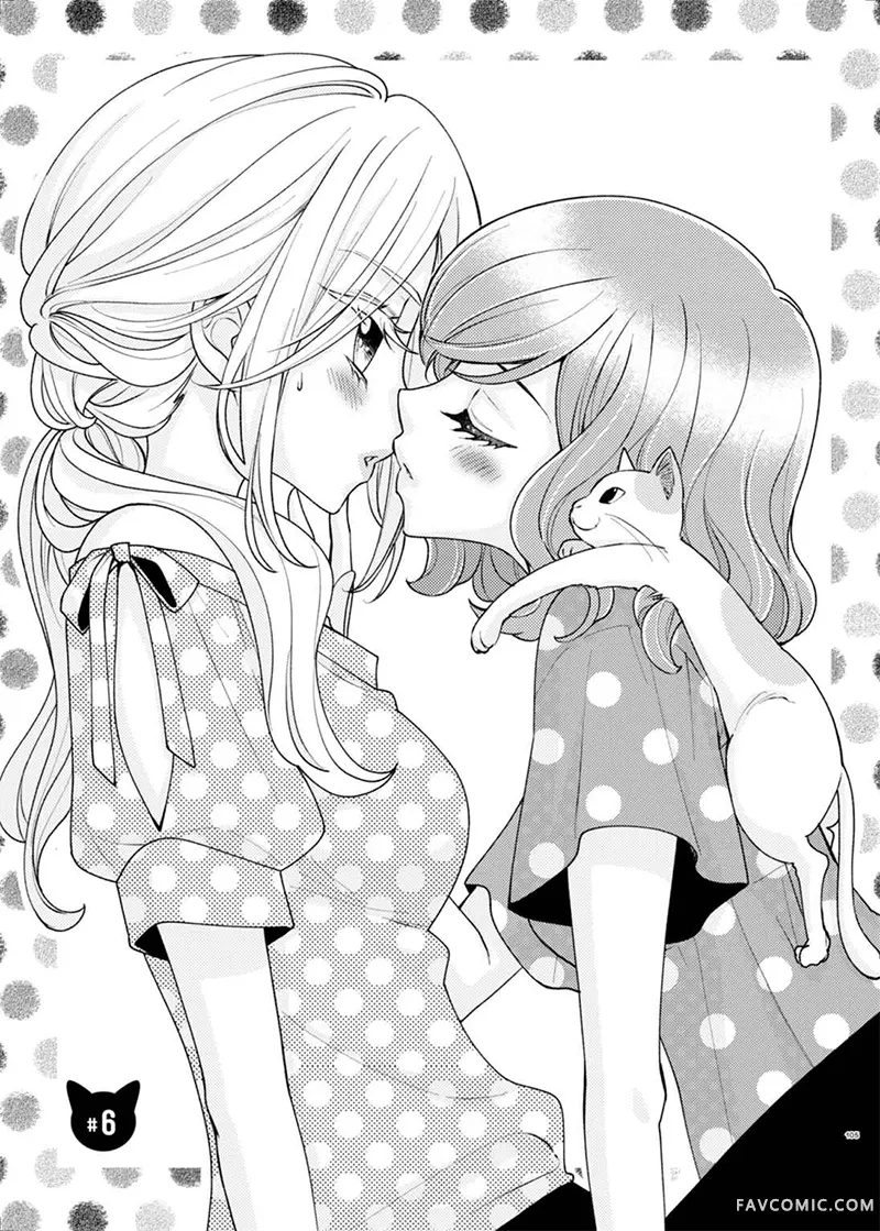 我可爱的小猫咪第6话P1