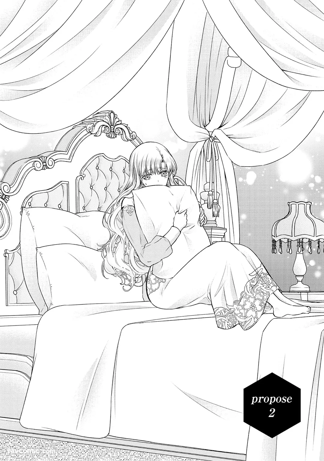 恶毒千金改写转生剧本、怎么会被求婚！ ？ ～你这种前后态度不一的求婚恕我拒绝！ ～第2话P3