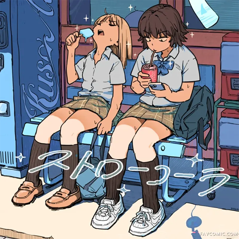 碳酸青春试读1P