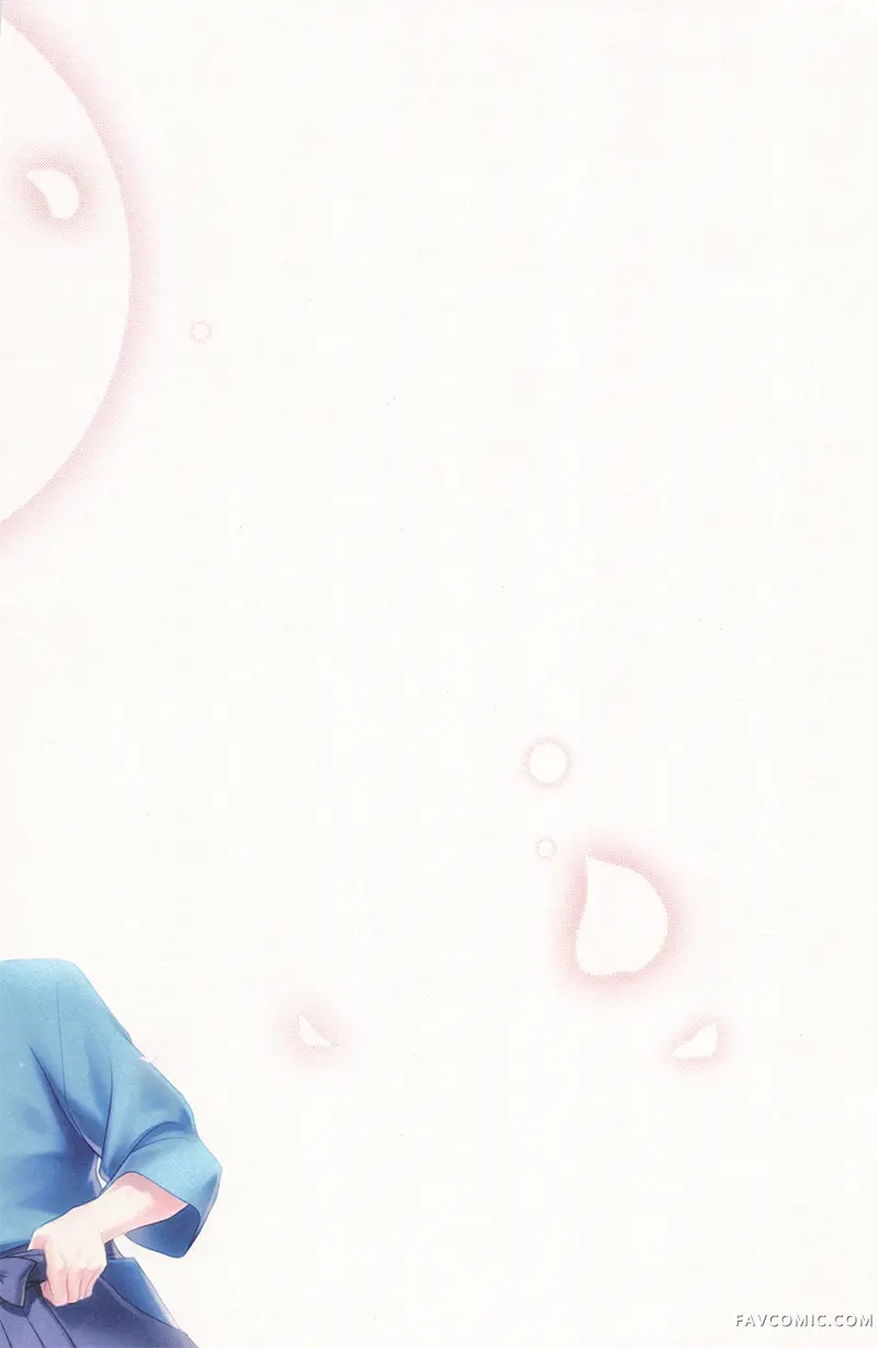 Little Busters! 任务0 通往未来的选择试读2P