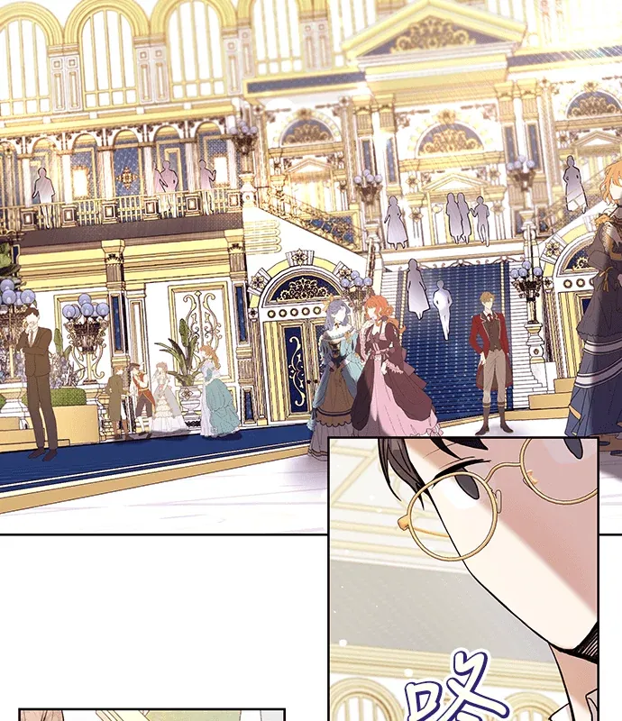 当个恶女轻松又愉快第22話P2