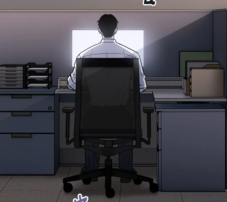 金代理被迫出道中第1話P3