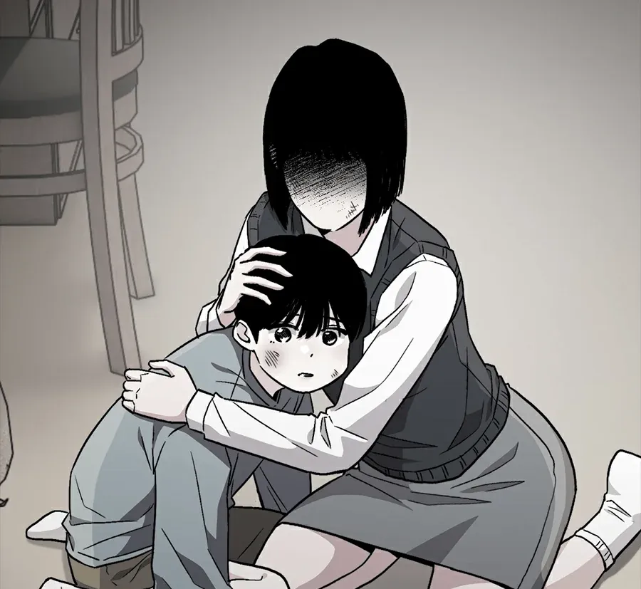 金代理被迫出道中第2話P3