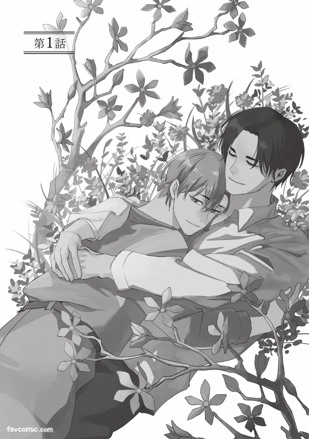 不眠的美人试读5P