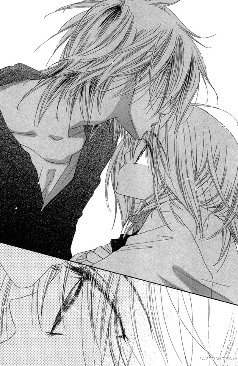 流星恋曲第02卷P132